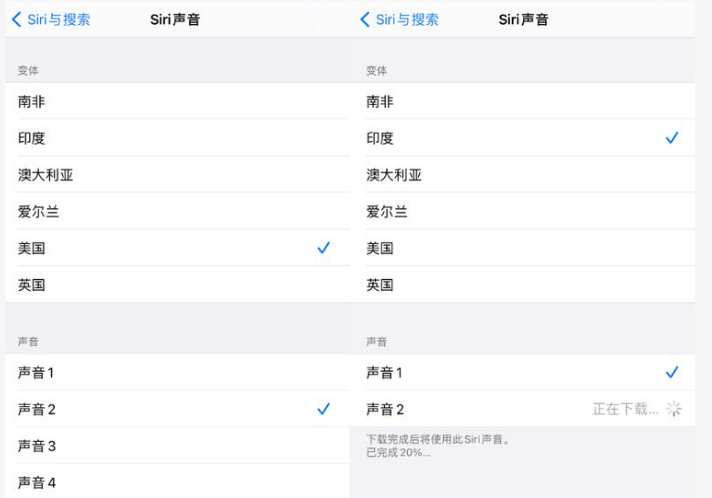 白山苹果手机维修分享iOS 14.5 beta 8已发布，附更新内容及升级方法 
