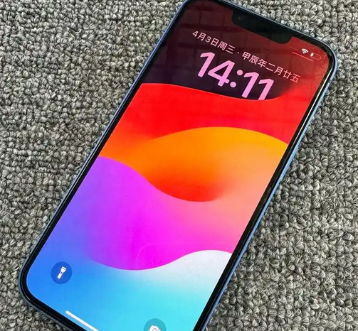 白山苹果13维修中心分享如何在iPhone13上设置动态壁纸