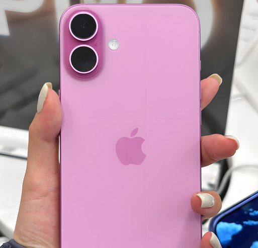 白山苹果16p卡顿维修店分享如何优化iPhone16Plus手机卡顿问题